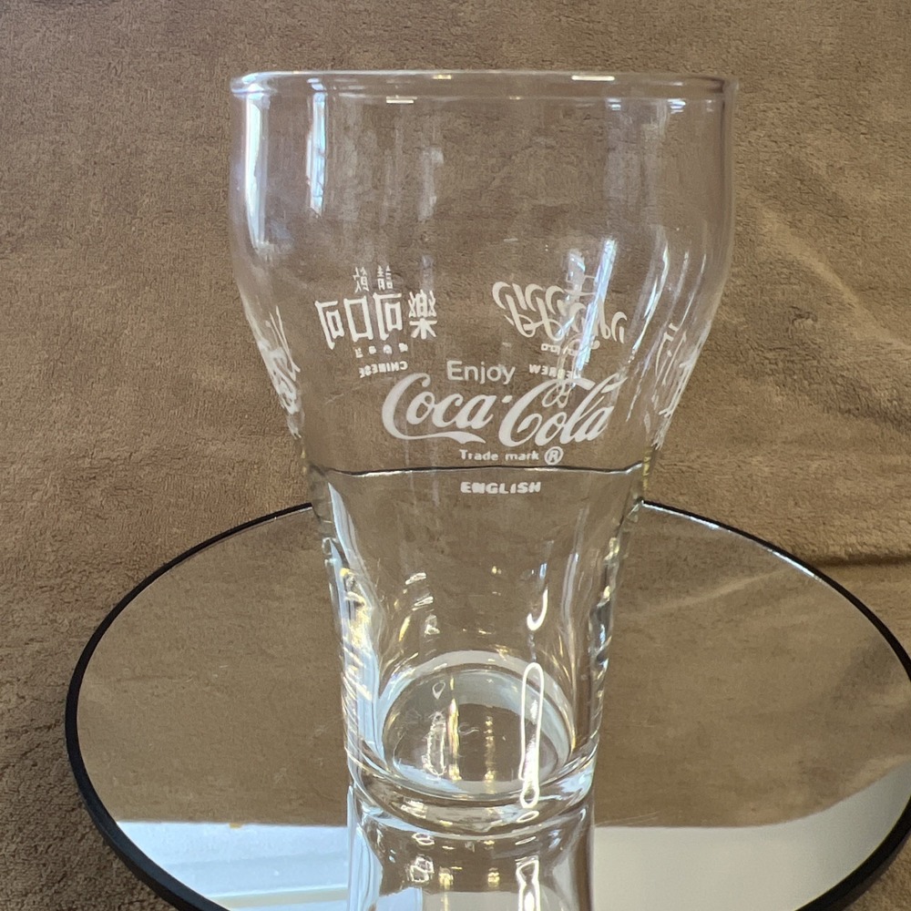 Vintage‎ Coca-Cola Glass "International Languages" or "World Languages"